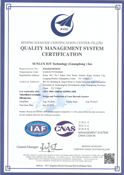 ISO9000
